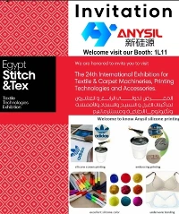 Benvingut Visita Anysil Silicone a EGYPT STITCH & TEX EXPO